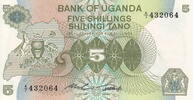 Uganda 5 Shillings 1982 P.15 unz 3,00 EUR prix TTC + 5,50 EUR frais d'envoi