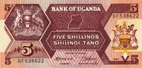 Uganda 5 Shillings 1987 P.27 unz 3,50 EUR prix TTC + 5,50 EUR frais d'envoi