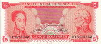 Venezuela 5 Bolivares P.70a -
