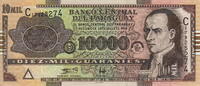 Paraguay 10.000 Guaranies P.224 -