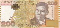 Kyrgyzstan 200 Som P.22 -