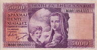 Greece 5.000 Drachmai P.173 -
