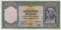 Greece 1.000 Drachmai P.110 -