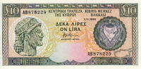 Cyprus 10 Pounds P.55a -