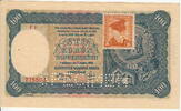 Czechoslovak Soc.Rep. 100 Korun P.52s -