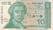 Croatia 100 Dinara P.20a -