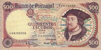 Portugal 500 Escudos P.170a -