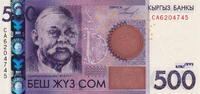 Kyrgyzstan 500 Som P.28 -