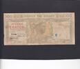 Greece 100 Drachmai P.105 -