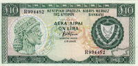 Cyprus 10 Pounds P.48b -