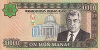 Turkmenistan 10.000 Manat 2003 P.15 unz 12,50 EUR  + 5,50 EUR frais d'envoi