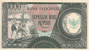 Indonesia 10.000 Rupiah P.101b -