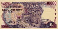 Indonesia 10.000 Rupiah P.118 -