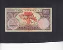 Indonesia 100 Rupiah P.69 -