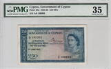 Cyprus 250 Mils PMG 35 P.33a -