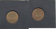 Greece 1 Drachma SHIP 1978 KM.116. VF 2,50 EUR prix TTC + 5,50 EUR frais d'envoi