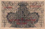 Yugoslavia 2 Kronen on 1/2 Dinar 1919 P.14a unz- 30,00 EUR  + 5,50 EUR frais d'envoi