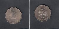 Hong Kong 2 Dollars FLOWER KM.64 -