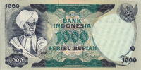 Indonesia 1.000 Rupiah P.113a -