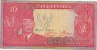 Indonesia Irian Barat 10 Rupiah P.R4 -