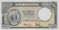 Indonesia 1.000 Rupiah P.53 -