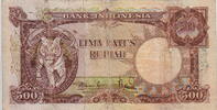 Indonesia 500 Rupiah P.52a -