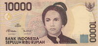 Indonesia 10.000 Rupiah P.137b -