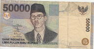 Indonesia 50.000 Rupiah P.139a -