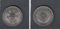 Iraq 250 Fils PEACE KM.131 -