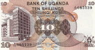Uganda 10 Shillings 1980 P.11 unz 6,50 EUR prix TTC + 5,50 EUR frais d'envoi