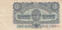 Czechoslovak Soc.Rep. 3 Korun P.79b -