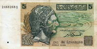 Tunisia 5 Dinar 1993 P.86 VF 10,00 EUR prix TTC + 5,50 EUR frais d'envoi