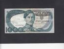 Portugal 1.000 Escudos P.175b -