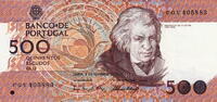 Portugal 500 Escudos P.180f -