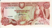 Cyprus 500 Mils P.45 -