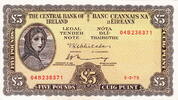 Ireland 5 Pounds P.65c -