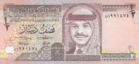Jordan 1/2 Dinar P.23 -