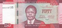 Liberia 50 Dollars P.34a -