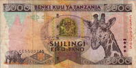 Tanzania 5.000 Shilingi P.32 -