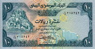 Yemen Arab Rep. 10 Rials P.18b -