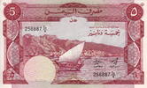 Yemen Dem.Rep. 5 Dinars P.8a -