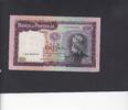 Portugal 100 Escudos P.165 -