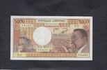 Gabon 5.000 Francs P.4b -