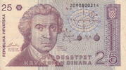 Croatia 25 Dinara P.19a -