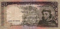 Portugal 20 Escudos P.167 -