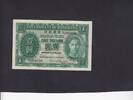 Hong Kong 1 Dollar P.324a -