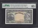 Bahamas 1 Pound PMG 65 1954 P.15b UNC