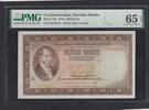 Czechoslovak Soc.Rep. 500 Korun PMG 65 P.73a -