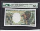 Gabon 10.000 Francs PMG 66 P.7a -