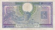 Belgium 500 Francs=100 Belgas P.124 -